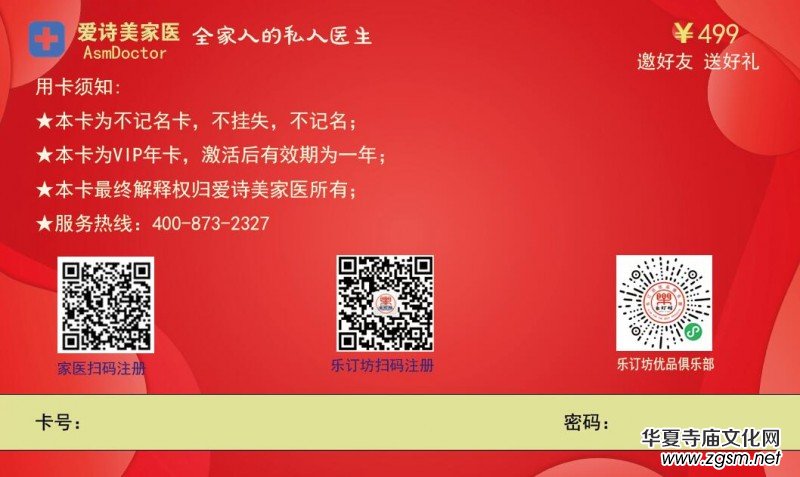 ��Ƹ:��ӆ���W(w��ng)+AI��(sh��)����ֱ������ƽ�_��Ƹ���ͼ�����\�I