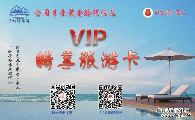 ��Ƹ:��ӆ���W(w��ng)+AI��(sh��)����ֱ������ƽ�_��Ƹ���ͼ�����\�I