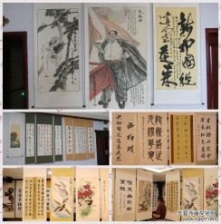 �c��һ��h����������������Ʒչ�������¹P���e��