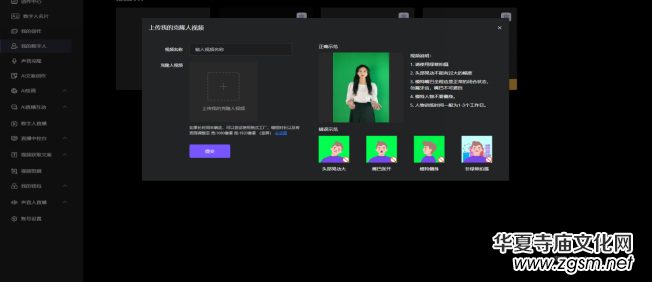 ��ӆ����(sh��)����ҕ�lֱ��AIϵ�y(t��ng)�����փ�