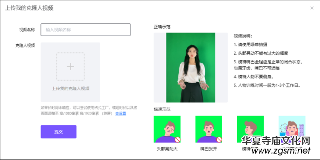 ��ӆ����(sh��)����ҕ�lֱ��AIϵ�y(t��ng)�����փ�