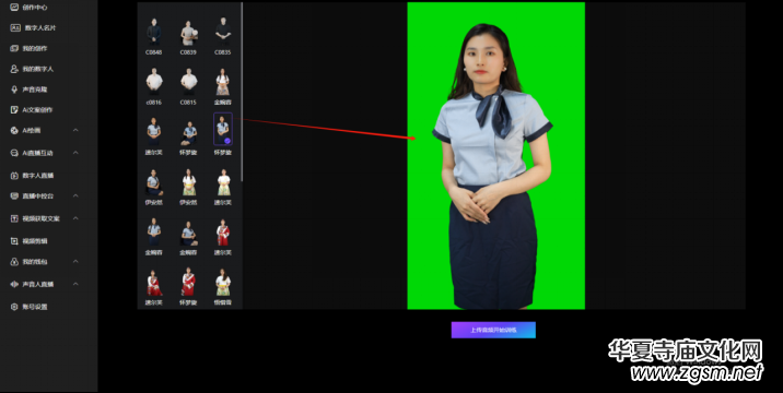 ��ӆ����(sh��)����ҕ�lֱ��AIϵ�y(t��ng)�����փ�