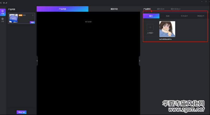 ��ӆ����(sh��)����ҕ�lֱ��AIϵ�y(t��ng)�����փ�