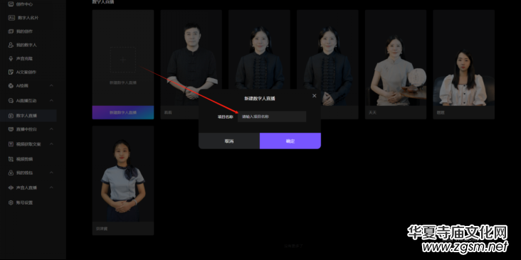 ��ӆ����(sh��)����ҕ�lֱ��AIϵ�y(t��ng)�����փ�