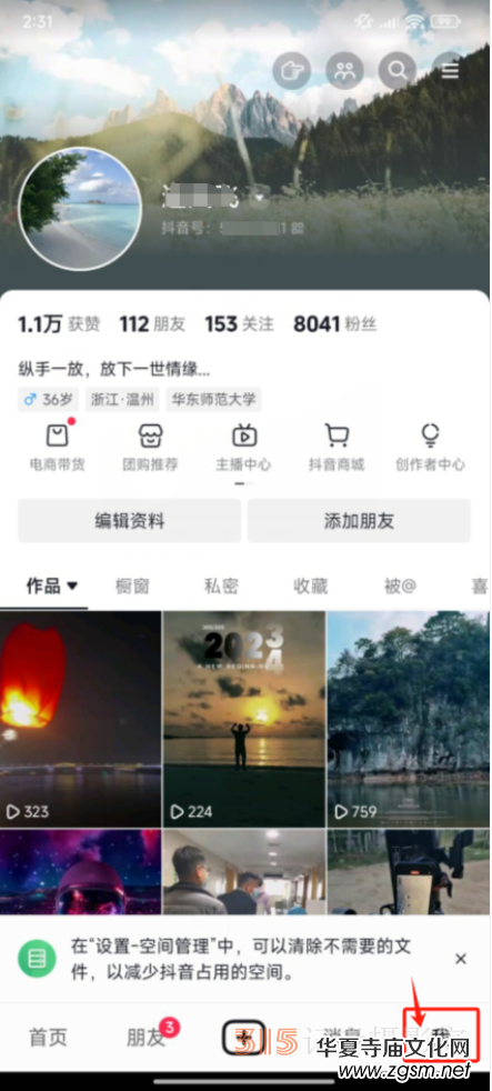 ��ӆ����(sh��)����ҕ�lֱ��AIϵ�y(t��ng)�����փ�