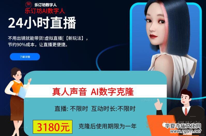 ��ӆ����(sh��)����ҕ�lֱ��AIϵ�y(t��ng)�����փ�