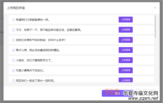 ��ӆ����(sh��)����ҕ�lֱ��AIϵ�y(t��ng)�����փ�