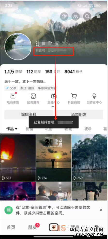 ��ӆ����(sh��)����ҕ�lֱ��AIϵ�y(t��ng)�����փ�