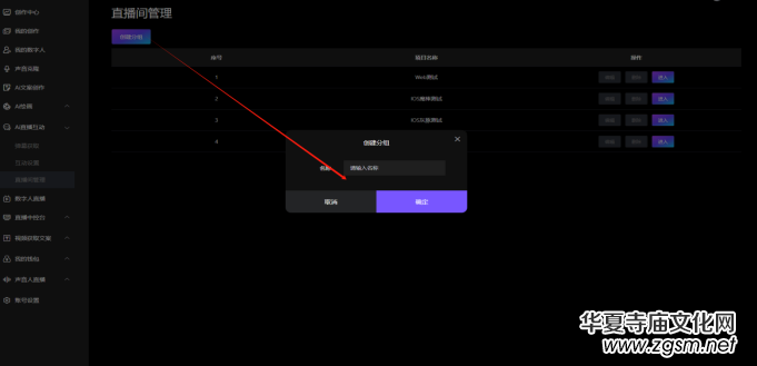 ��ӆ����(sh��)����ҕ�lֱ��AIϵ�y(t��ng)�����փ�