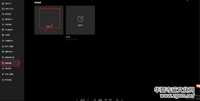 ��ӆ����(sh��)����ҕ�lֱ��AIϵ�y(t��ng)�����փ�