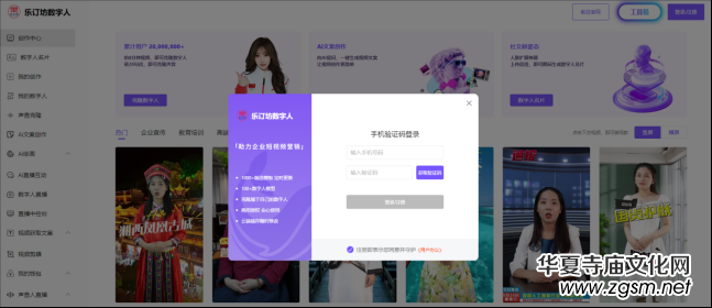 ��ӆ����(sh��)����ҕ�lֱ��AIϵ�y(t��ng)�����փ�