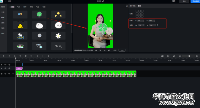 ��ӆ����(sh��)����ҕ�lֱ��AIϵ�y(t��ng)�����փ�