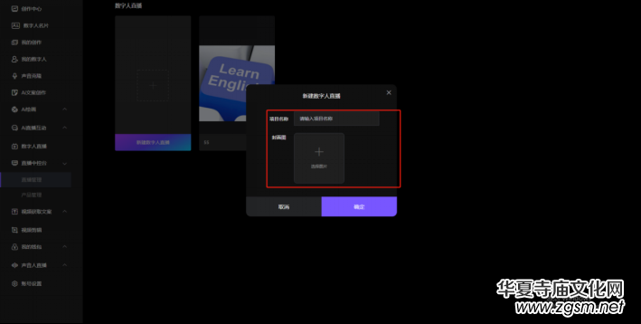 ��ӆ����(sh��)����ҕ�lֱ��AIϵ�y(t��ng)�����փ�