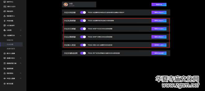 ��ӆ����(sh��)����ҕ�lֱ��AIϵ�y(t��ng)�����փ�