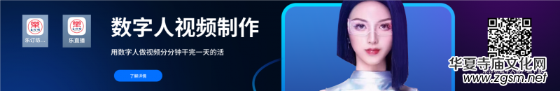 ��ӆ����(sh��)����ҕ�lֱ��AIϵ�y(t��ng)�����փ�