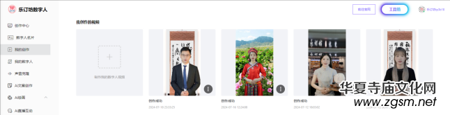 ��ӆ����(sh��)����ҕ�lֱ��AIϵ�y(t��ng)�����փ�