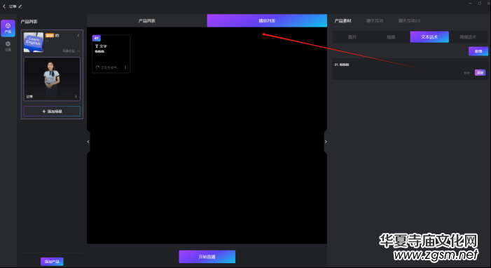 ��ӆ����(sh��)����ҕ�lֱ��AIϵ�y(t��ng)�����փ�