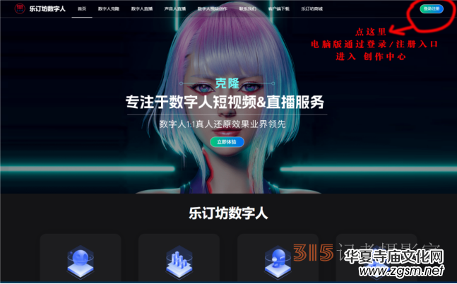 ��ӆ����(sh��)����ҕ�lֱ��AIϵ�y(t��ng)�����փ�