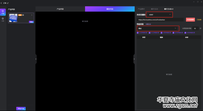 ��ӆ����(sh��)����ҕ�lֱ��AIϵ�y(t��ng)�����փ�