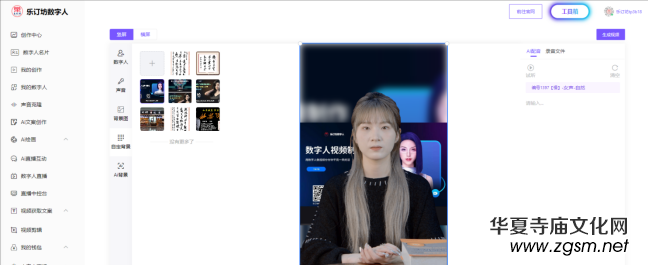 ��ӆ����(sh��)����ҕ�lֱ��AIϵ�y(t��ng)�����փ�