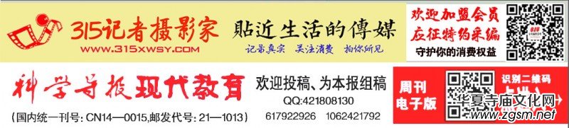 ��ӆ��AI��(sh��)����ҕ�lֱ��ƽ�_(t��i)�I(y��)��(w��)�����c���N����ȫ������