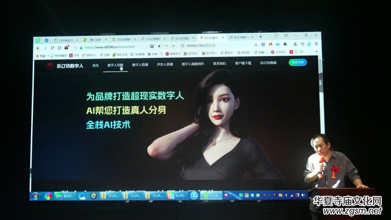 ��ӆ����(sh��)����AI��ҕ�lֱ��ƽ�_�Ͼ��l(f��)�����ھ��e��