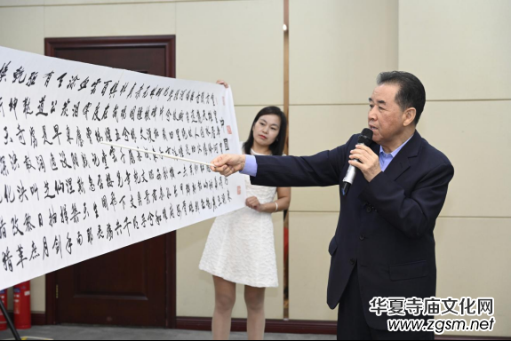 ӭ��(gu��)�c75������Մ��(hu��)���аķ��W(xu��)�W(xu��)�g(sh��)��ӑ��(hu��)�ھ��e�k