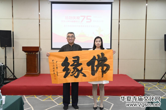 ӭ��(gu��)�c75������Մ��(hu��)���аķ��W(xu��)�W(xu��)�g(sh��)��ӑ��(hu��)�ھ��e�k