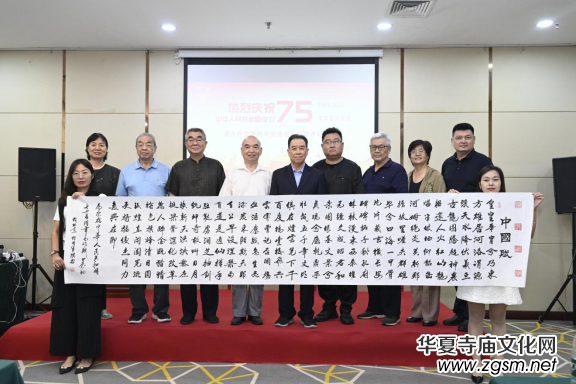 ӭ��(gu��)�c75������Մ��(hu��)���аķ��W(xu��)�W(xu��)�g(sh��)��ӑ��(hu��)�ھ��e�k