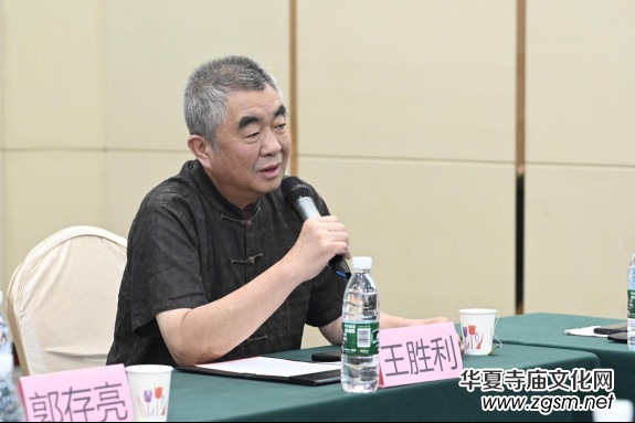 ӭ��(gu��)�c75������Մ��(hu��)���аķ��W(xu��)�W(xu��)�g(sh��)��ӑ��(hu��)�ھ��e�k