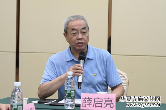 ӭ��(gu��)�c75������Մ��(hu��)���аķ��W(xu��)�W(xu��)�g(sh��)��ӑ��(hu��)�ھ��e�k