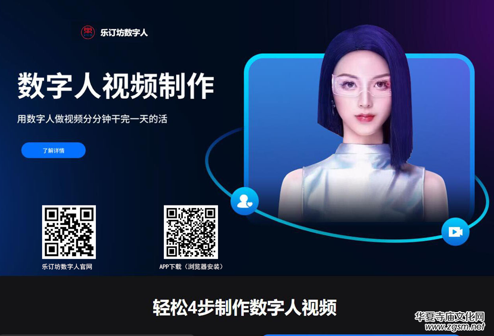 ӭ��(gu��)�c75������Մ��(hu��)���аķ��W(xu��)�W(xu��)�g(sh��)��ӑ��(hu��)�ھ��e�k