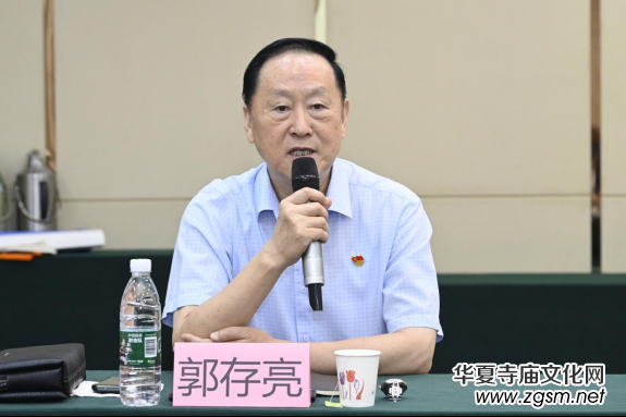 ӭ��(gu��)�c75������Մ��(hu��)���аķ��W(xu��)�W(xu��)�g(sh��)��ӑ��(hu��)�ھ��e�k