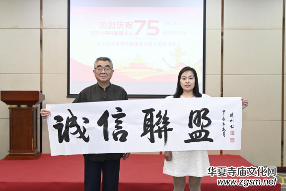 ӭ��(gu��)�c75������Մ��(hu��)���аķ��W(xu��)�W(xu��)�g(sh��)��ӑ��(hu��)�ھ��e�k