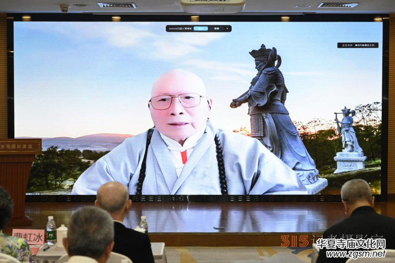 首屆傳統(tǒng)文化教育高峰會暨佛文化數(shù)字產(chǎn)業(yè)研討會在京召開 首屆傳統(tǒng)文化教育高峰會暨佛文化數(shù)字產(chǎn)業(yè)研討會在京召開