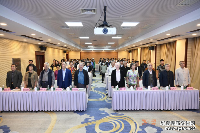 首屆傳統(tǒng)文化教育高峰會暨佛文化數(shù)字產(chǎn)業(yè)研討會在京召開 首屆傳統(tǒng)文化教育高峰會暨佛文化數(shù)字產(chǎn)業(yè)研討會在京召開