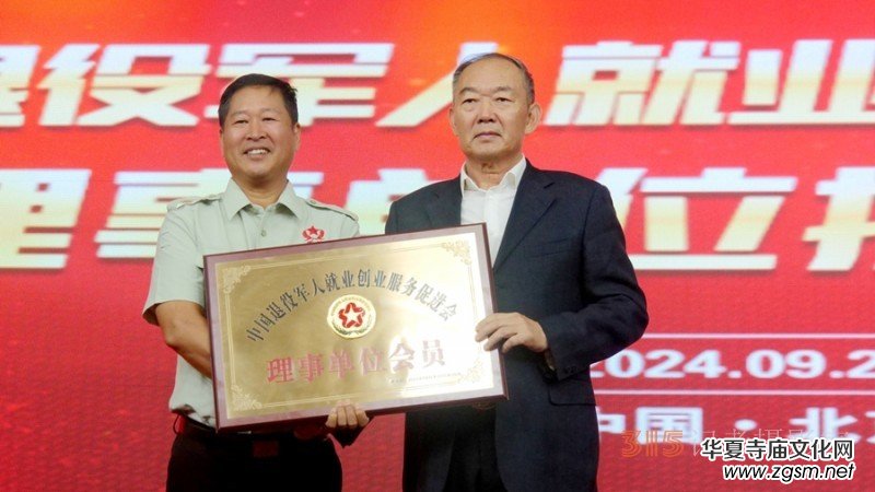 �Ї�(gu��)����܊�˾͘I(y��)��(chu��ng)�I(y��)�c̼?x��)��r(n��ng)�I(y��)�Ƽ��l(f��)չ���(hu��)�ھ��e��