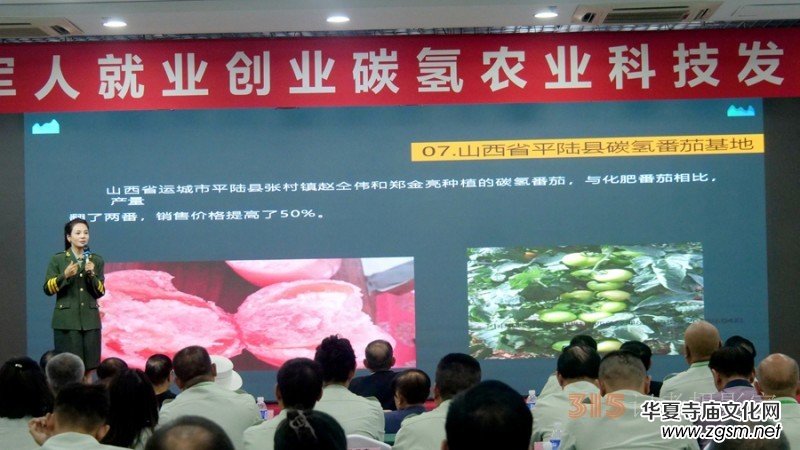 �Ї�(gu��)����܊�˾͘I(y��)��(chu��ng)�I(y��)�c̼?x��)��r(n��ng)�I(y��)�Ƽ��l(f��)չ���(hu��)�ھ��e��