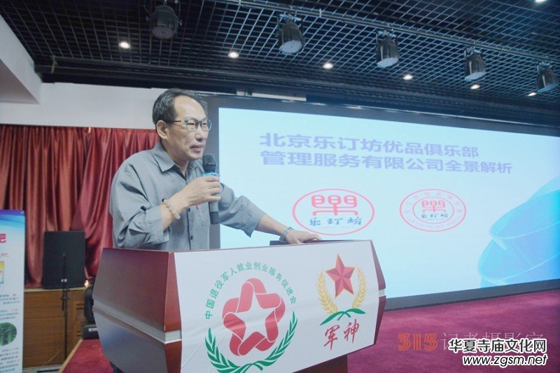 �Ї�(gu��)����܊�˾͘I(y��)��(chu��ng)�I(y��)�c̼?x��)��r(n��ng)�I(y��)�Ƽ��l(f��)չ���(hu��)�ھ��e��