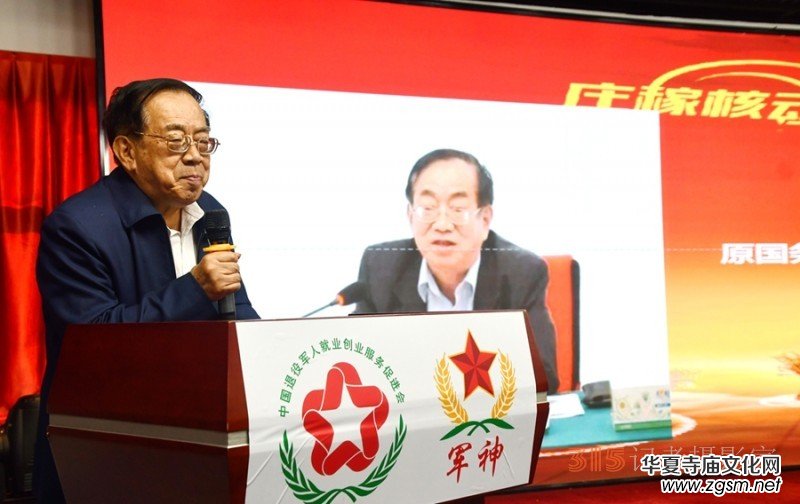 �Ї�(gu��)����܊�˾͘I(y��)��(chu��ng)�I(y��)�c̼?x��)��r(n��ng)�I(y��)�Ƽ��l(f��)չ���(hu��)�ھ��e��