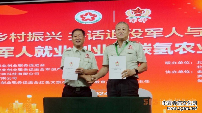 �Ї�(gu��)����܊�˾͘I(y��)��(chu��ng)�I(y��)�c̼?x��)��r(n��ng)�I(y��)�Ƽ��l(f��)չ���(hu��)�ھ��e��