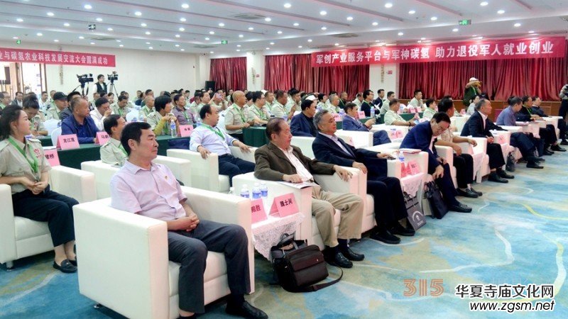 �Ї�(gu��)����܊�˾͘I(y��)��(chu��ng)�I(y��)�c̼?x��)��r(n��ng)�I(y��)�Ƽ��l(f��)չ���(hu��)�ھ��e��