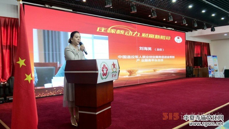 �Ї�(gu��)����܊�˾͘I(y��)��(chu��ng)�I(y��)�c̼?x��)��r(n��ng)�I(y��)�Ƽ��l(f��)չ���(hu��)�ھ��e��