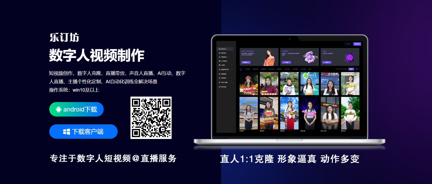 ��(d��ng)���c�d���£��������еĬF(xi��n)����ʾ