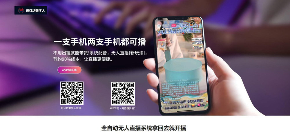 ����Ժʿ�ǻ� �T�Ͷd�l(f��)�����c�װl(f��)�D(zhu��n)�ڂ���