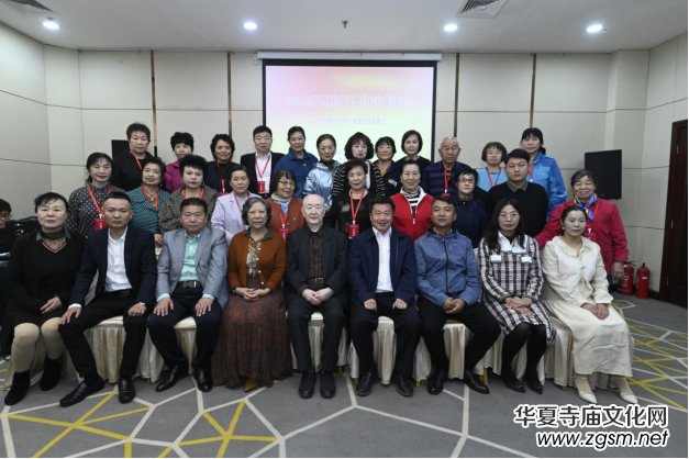 2024全新弘揚(yáng)傳統(tǒng)文化自信自強(qiáng)研討會(huì)在京舉辦 2024全新弘揚(yáng)傳統(tǒng)文化自信自強(qiáng)研討會(huì)在京舉辦