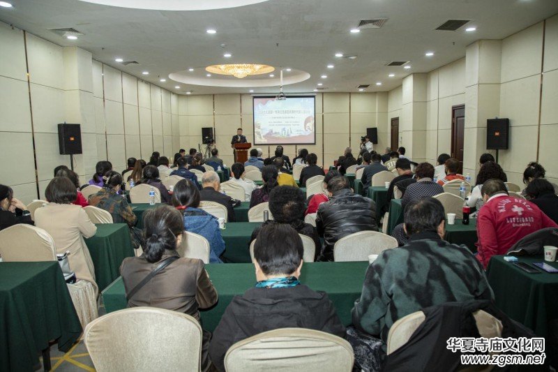 2024文化強(qiáng)國—傳承紅色基因共育時(shí)代新人座談會(huì)在京舉辦 2024文化強(qiáng)國—傳承紅色基因共育時(shí)代新人座談會(huì)在京舉辦