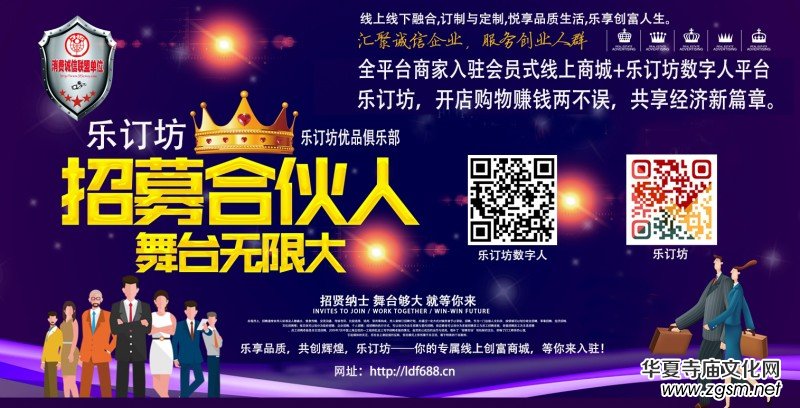 2024文化強(qiáng)國—傳承紅色基因共育時(shí)代新人座談會(huì)在京舉辦 2024文化強(qiáng)國—傳承紅色基因共育時(shí)代新人座談會(huì)在京舉辦