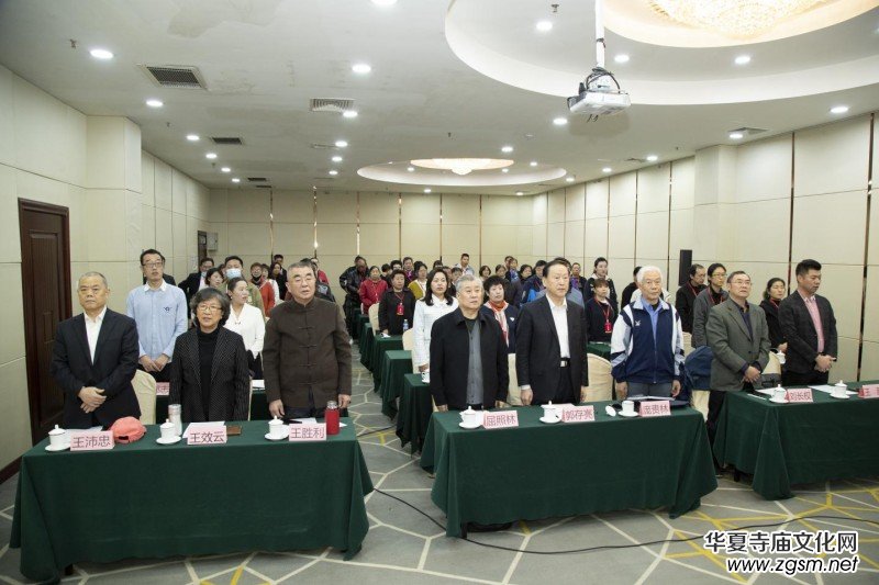 2024文化強(qiáng)國—傳承紅色基因共育時(shí)代新人座談會(huì)在京舉辦 2024文化強(qiáng)國—傳承紅色基因共育時(shí)代新人座談會(huì)在京舉辦