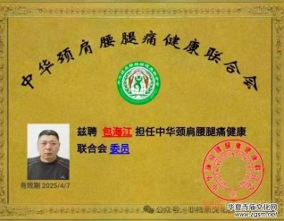 �������t(y��)���ǻ����ġ��� ���L����̫�O�����ַ���(chu��ng)ʼ�˰�����